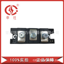 ���� �����������ƾ�բ��/�������ű�ģ��MT/DC1601634