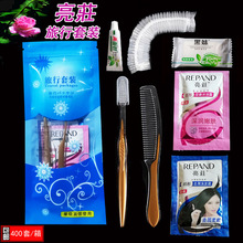 �e�^һ����ϴ�����b�Ѓ�ʹ������������վ�����b�Ƶ��Ѓ���Ʒ����