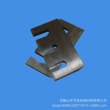 hϷCƬ  ƬC   ǘ˷CƬ