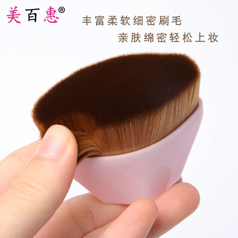 Fuchsia black handheld foundation