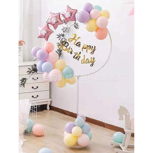 Source manufacturer balloon table floating column aerial circle aerial ring bracket wedding layout party decoration ring road guide