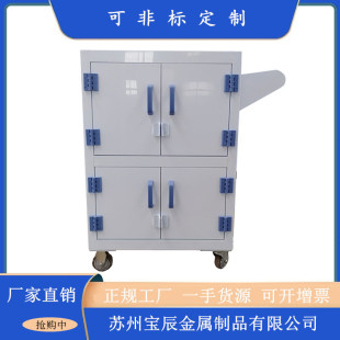 邓紫棋 你把我灌醉 我是歌手