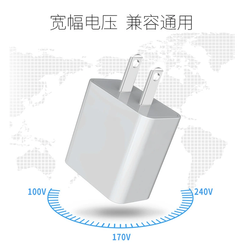 Charger, mobile phone charging, 5v, 2A, (Physicals)