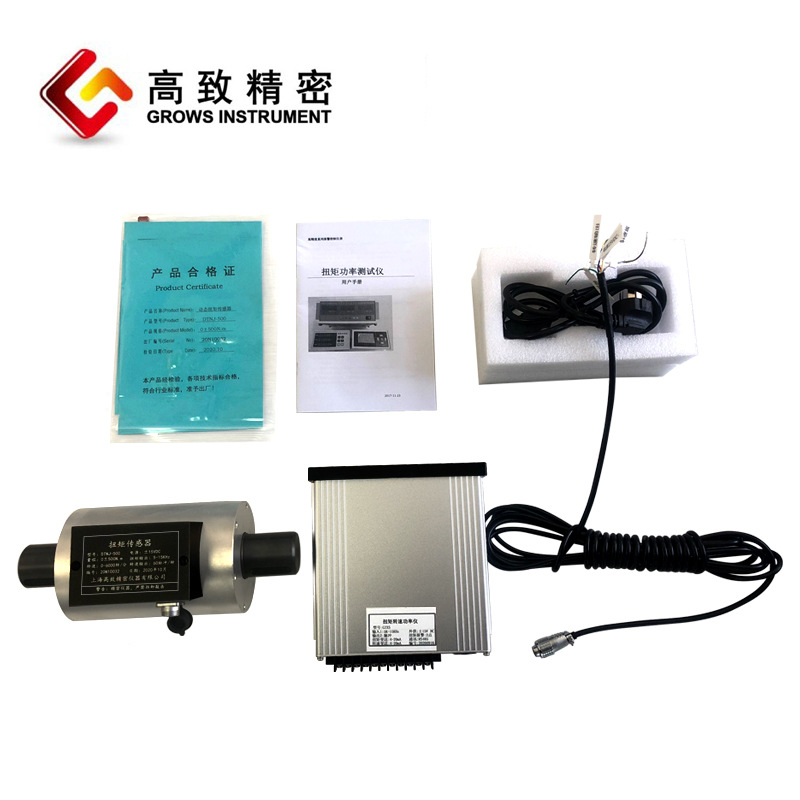 ��̬Ť�ش����� GZNJϵ�� �ǽӴ�ʽ �߾���&plusmn;0.25% �ɲ�ת�ٹ���