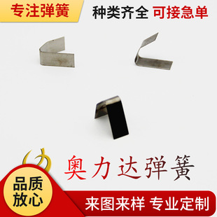 �Ƭ���� �F؛���l �������Ƭ��NҎ���i䓏����Ƭ ֧��Ƭ����