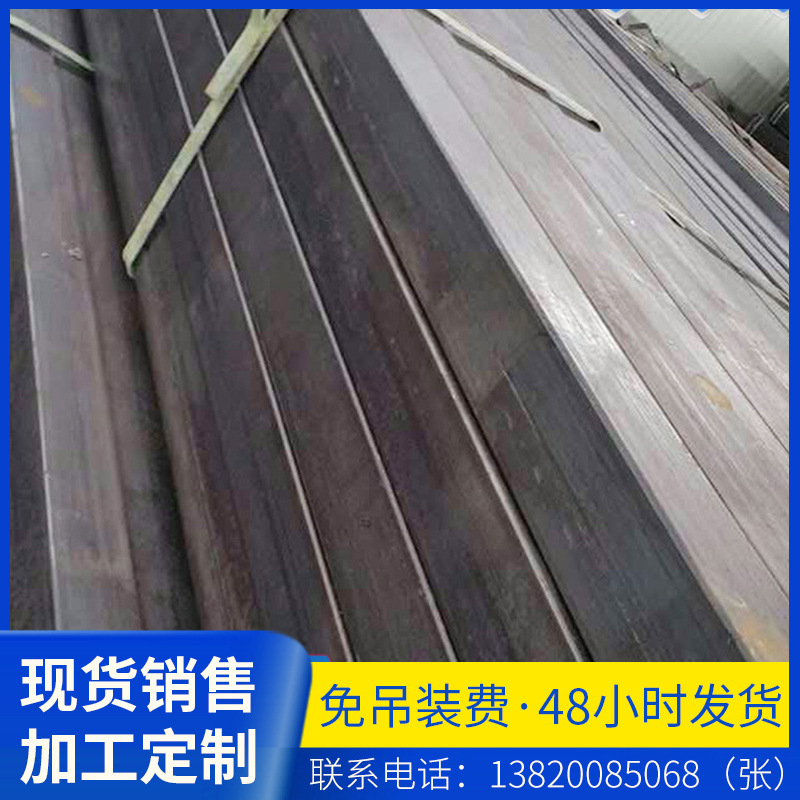 工程建筑施工非标方矩管 机械设备Q235 Q345材质自行车衣架小方管