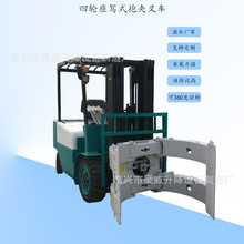 ��݆���{ʽܛ���A�������\�C ƽ����ʽ��܇ �o���͊A���Ѷ�C