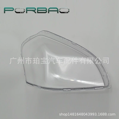 old headlight transparent – Fara qapaqları