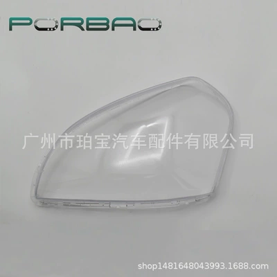 cover modern, Fara qapaqları