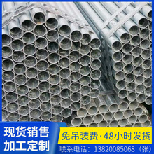 �S��ֱ�� Q195����\䓹܇�����\��ˮůȼ��ܵ� ֱ�p�����Ѱl��