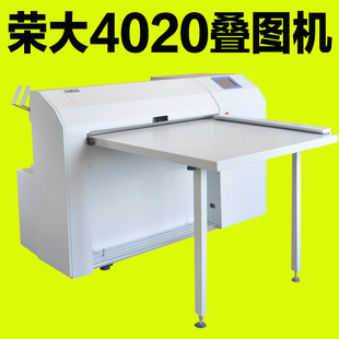 �s��4020�ԄӈD���B�D�C ���̈D����퓙C �L�D�����ۙC �B���C
