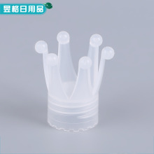 昱格新款化妆品千秋盖 透明塑料皇冠旋盖子 化妆品分装瓶瓶盖
