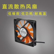 ɢ���L��8015 12V0.3A�L�麬���S��ֱ���L�� ���~�L�� �o�����D��
