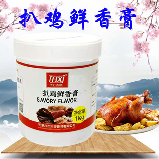 ̫���㾫���u�r���11Ͱ��1Ͱ�l������ʳ���ݰ��u�u�����