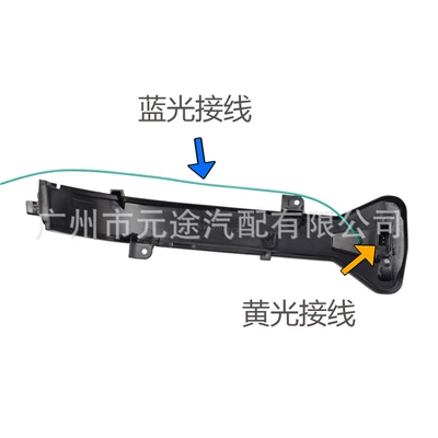 dynamic LED flowing water turn light — Dönmə işıqları