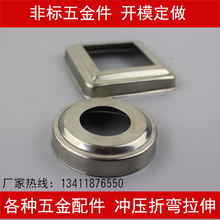 �S�����aȫ���]������ ���������� �l�������lģ�K�����ּӹ�