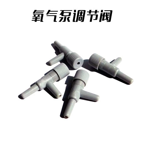 Клапан регулировки объема газа Акватический аквариум Кислородный насос Насос кислорода Двусторонний регулирующий клапан Отрегулируйте Размер пузыря
