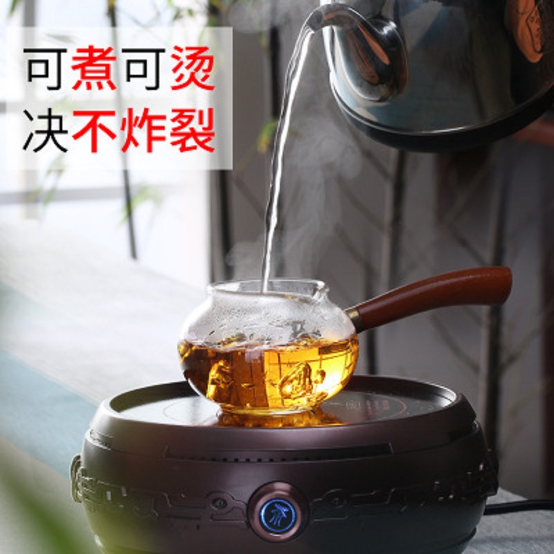 Asa lateral de vidrio taza justa traje de fuga de té juego de té de Kung Fu separación de té de vidrio de borosilicato patrón de malla de martillo Té Mar