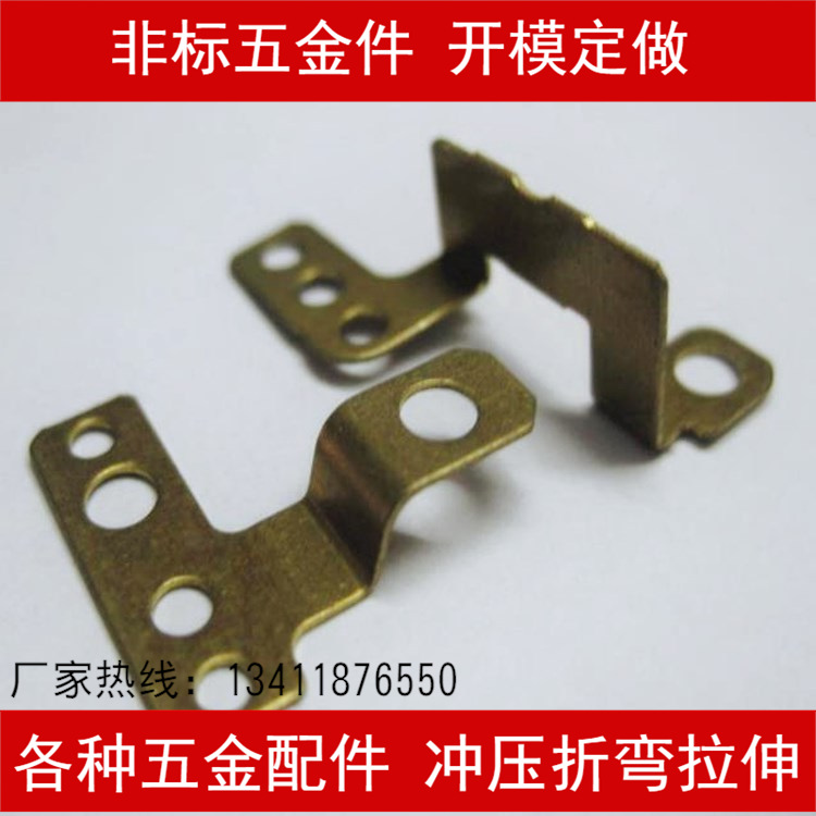 金属平垫圈 不锈钢方垫片圆片 五金垫片冲压加工