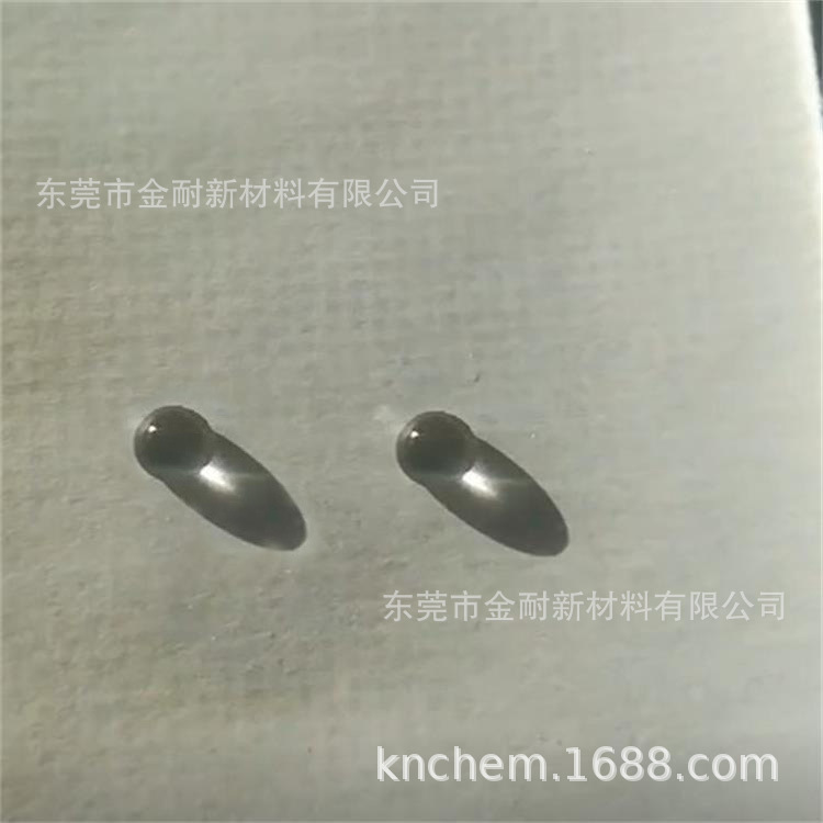 雷达天线罩超疏水超疏油抗凝露纳米涂料 不粘水不沾油自洁喷涂液