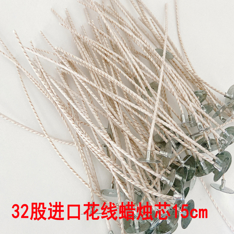 Bricolaje vela núcleo de cera de soja núcleo de la vela de aromaterapia de vidrio material casero flor importada Hilo de algodón sin humo mecha