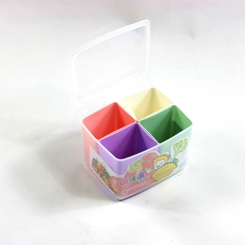 정사각형 4 칸 향신료 상자