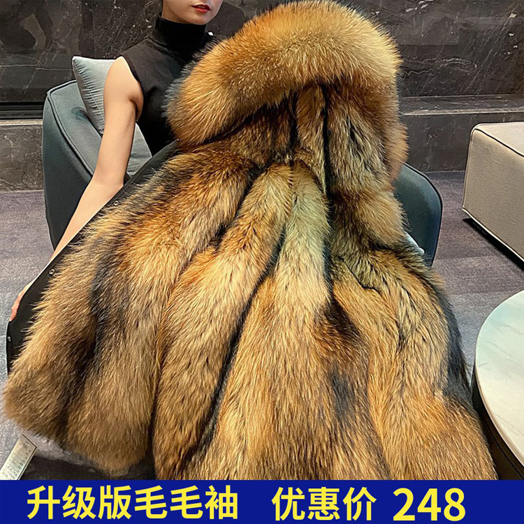 Parker Men's Mink 2021 Winter New Mid-length Detachable Fur One-piece Coat Raccoon Fur Coat