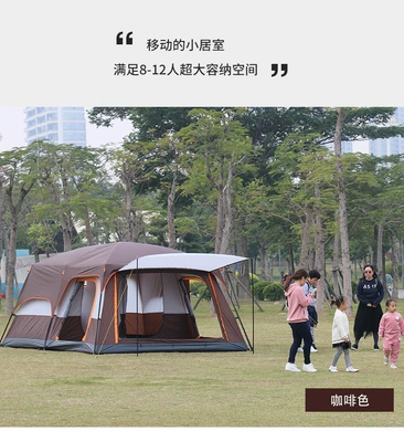 8 people 10 people camping – Avtomobil dam çadırları - coffee-4-6-people