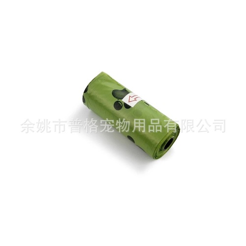 Factory direct supply of pet litter bags, environmentally friendly EPI biodegradable, scented, thickened, deodorant pet garbage bags