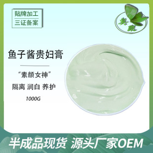 �~���u�F�D�� ��~�Ӿ��A ���x����̝��o����˪���yƷ���l���a