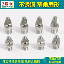 304���P�խ�����·��� 2/3�������ߛ_����V�͛_ϴ��ϴ���쇊���^
