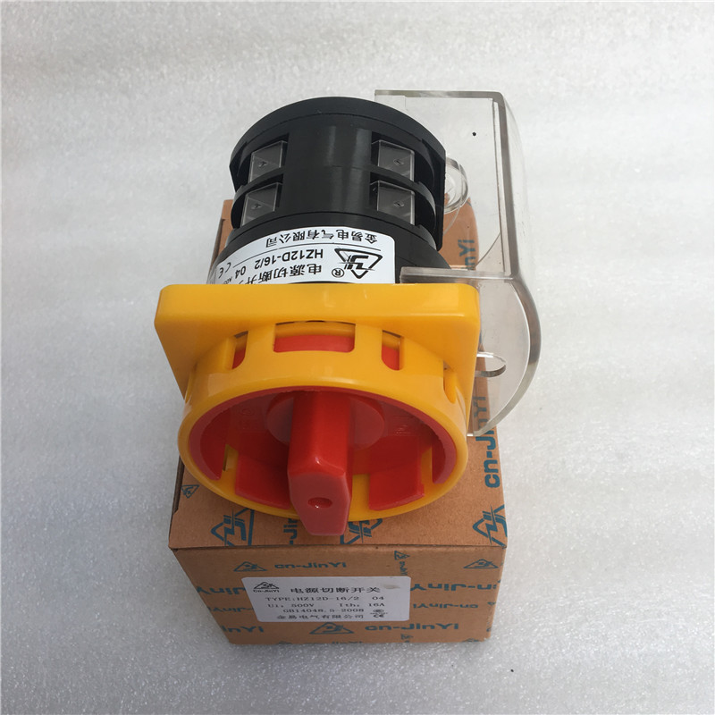 金易小型万能转换开关组合开关HZ12-16/04 HZ12-25 HZ12-25/04