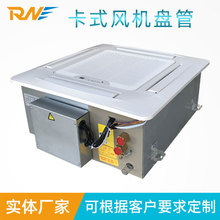 ���K���ʽ��ʽ�L�C�P���컨�C 510�L�����b��ʽ�ĳ��L�L�C�P��