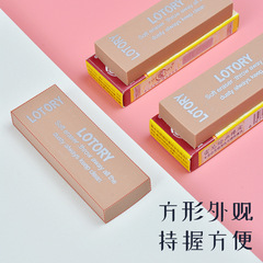 Elderly person eraser, non-yielding eraser, highlight eraser, sketching eraser, art drawing eraser, pencil rubbing brick