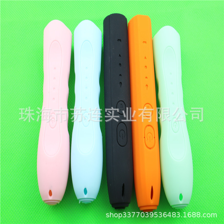 电动牙刷防水防尘硅胶套 耐高温硅胶手柄保护套