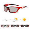 Sports polarized color changing polarized mirror wholesale men's outdoor cycling glasses windshield windshield B1099