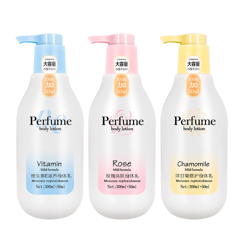 Manufacturer Direct Sale Rose Body Lotion with Long-lasting Fragrance Vitamin E, Autumn/Winter Moisturizing and Hydrating Body Lotion, Dropshipping One Piece