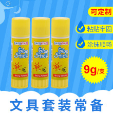 �S��ֱ��PVA��ճ���z�W���k����Ʒ�Sɫ���w�z 9g���w�z�z�����l