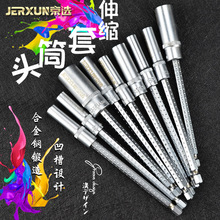 ���x��s��Ͳ�ݽz�������ǰ��ּ����L����5/5.5/6/7/8/10mm��Ͳ��