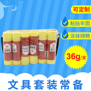 ���w�z�S�� ��ճ��ؔ���k���zˮ 36g���w�zˮ���l �W�����w�z��