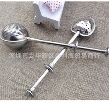 304���P䓐����Ͳ�V������^�V���ݲ������W��� �F؛�ɻ�