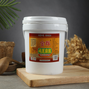 ��Ⱥ֥���u���ò��������C�����պ����֭�����ʯĥ֥���u