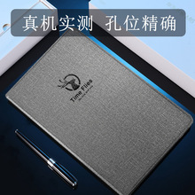 mAmatepad10.4ӢM6/M5ഺ2sҫƽ5Ƥ10.8⚤