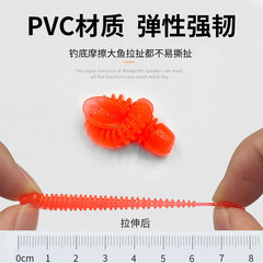 螺絲T尾怪T尾魚路亞餌軟餌軟魚假餌擬餌 5cm0.7g 鱖魚黑魚鱸魚