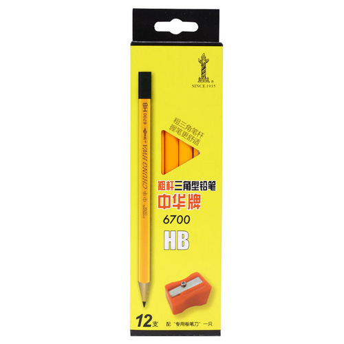 Chinese pencil 6700 children's sketch hb pencil 2b thick triangle student painting prize woodworking pencil set