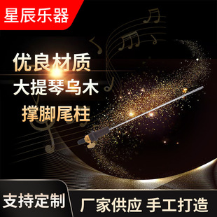 �S�ҹ���������β����  �����ٞ�ľ���_ ������β�����ٵ���