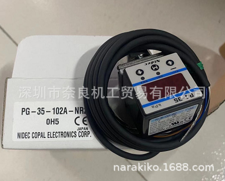 日本Nidec压力开关 PS6-102V-NAR(DC12~24V) DC10~24V议价