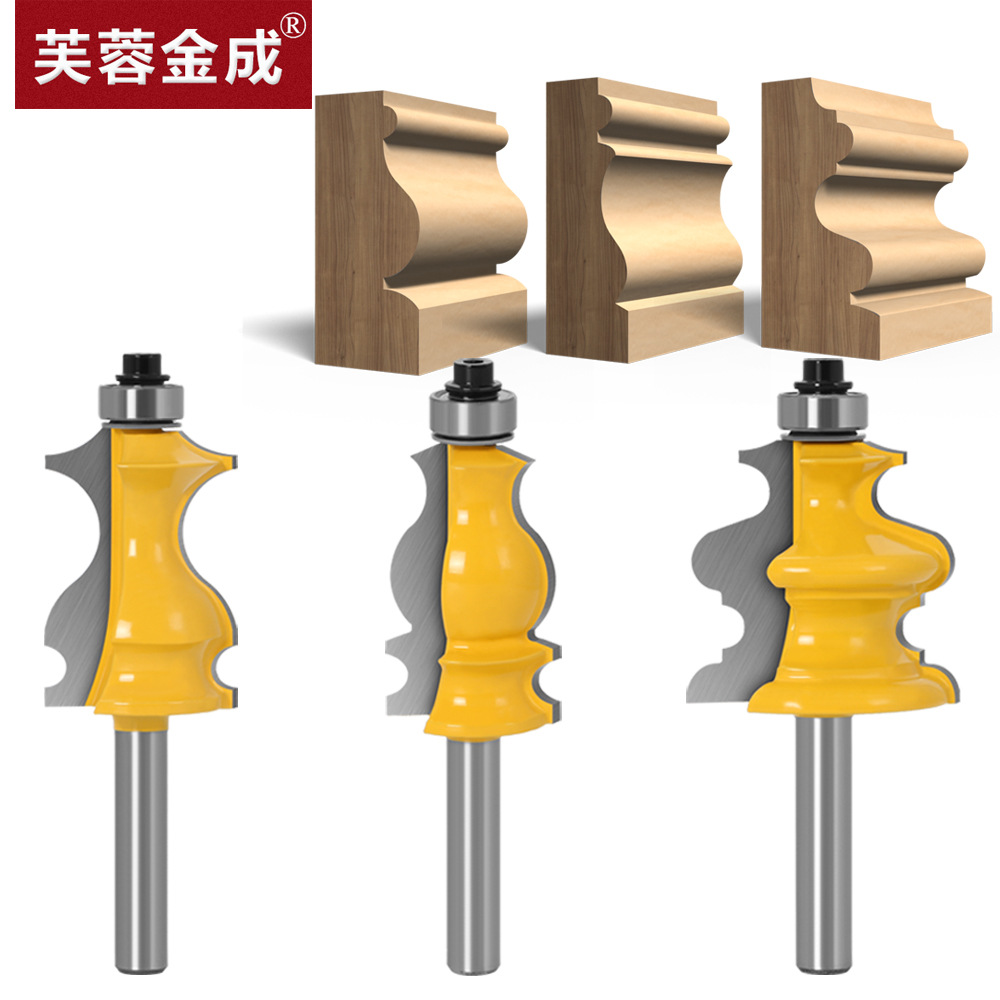 8柄3件套扶手铣刀线条刀花刀雕刻机鱼型扶手纤腰扶手