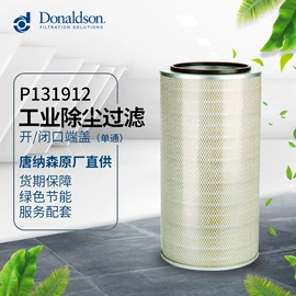 滤芯;气源处理器;除尘设备配件
