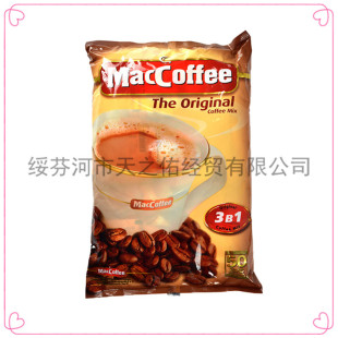 ���_˹�Lζ��������������һ������MacCoffe�R�������a1000�˰��]